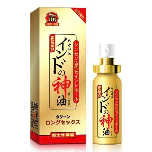 Chai Xịt Nhật Bản Naskg K&eacute;o D&agrave;i Thời Gian 10ml