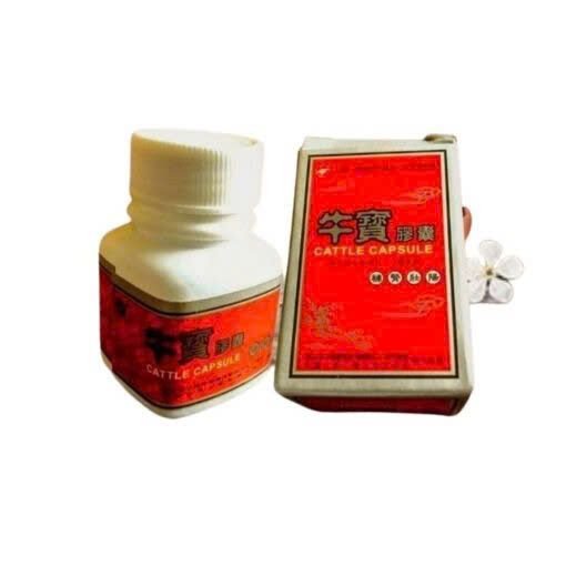 Vi&ecirc;n Nang Ngưu Bảo Ho&agrave;ng Đế
