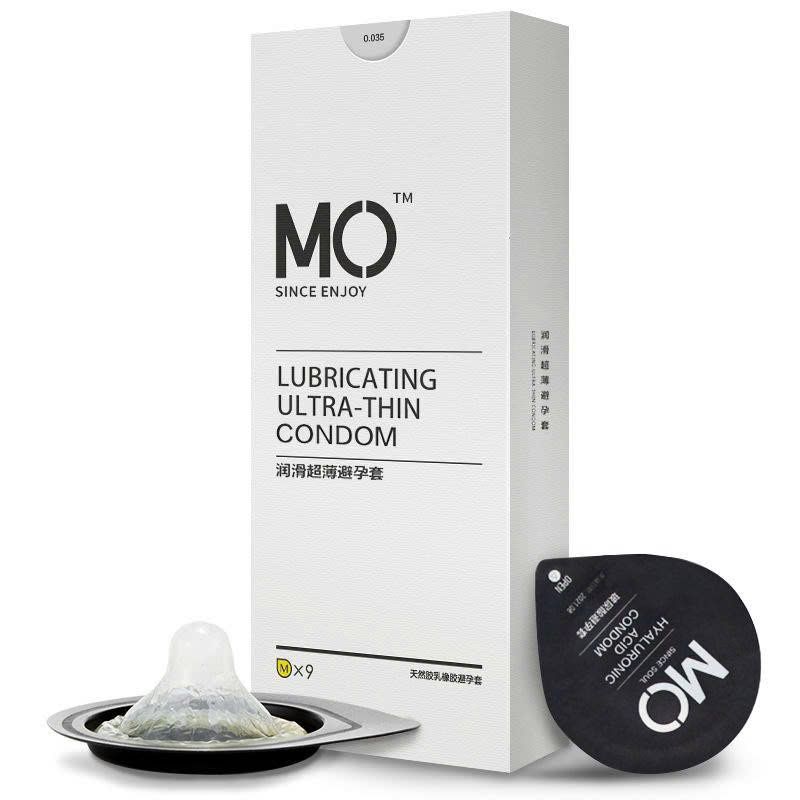 Bao Cao Su MO 0.01 Si&ecirc;u Mỏng