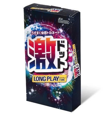 Bao Cao Su Jex Long Play Type K&eacute;o D&agrave;i Thời Gian Si&ecirc;u Mỏng Si&ecirc;u Gai 8s