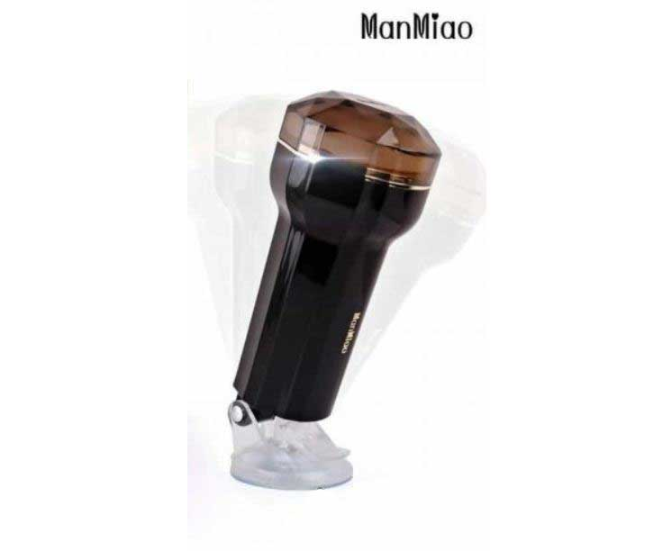 &Acirc;m Đạo Giả Cao Cấp Manmiao