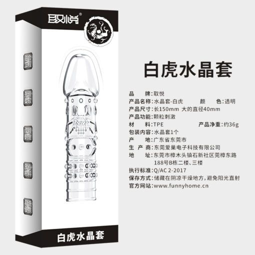 Bao Cao Su Đ&ocirc;n D&ecirc;n Aichao