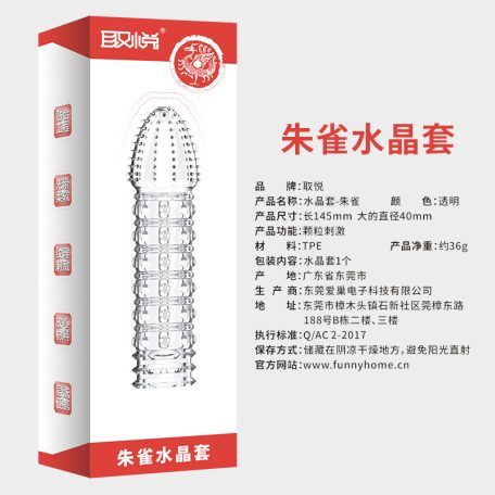 Bao Cao Su Đ&ocirc;n D&ecirc;n Aichao