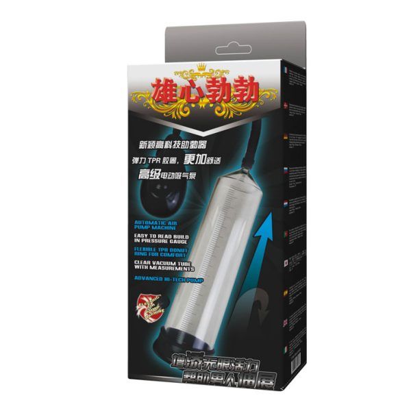 M&aacute;y Tập L&agrave;m Lớn Dương Vật Tự Động Baile 01