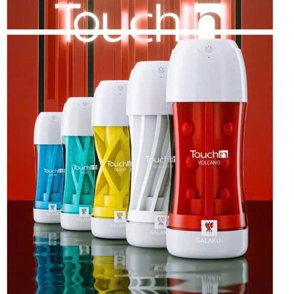 Cốc Tự Sướng Galaku Touch C&ocirc;ng Nghệ Nhật