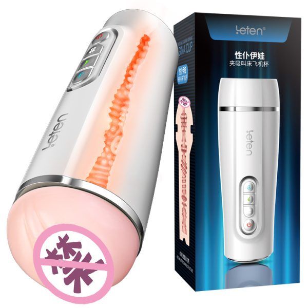 &Acirc;m Đạo Giả Leten Intelligent Vagina Cup 4D