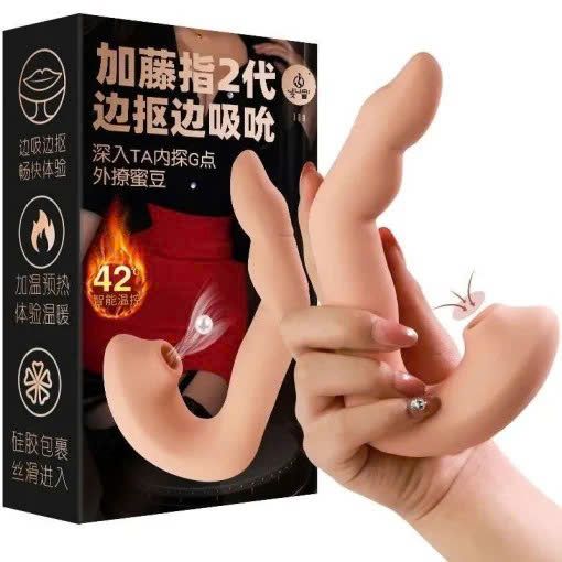 Ng&oacute;n Tay M&oacute;c Cua Thần Th&aacute;nh K&iacute;ch Th&iacute;ch Điểm G C&oacute; Nhiệt