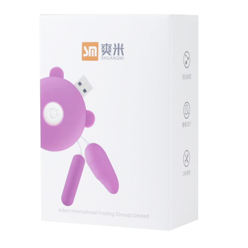 Trứng Rung 1 Cục C&oacute; D&acirc;y USB Si&ecirc;u Mạnh