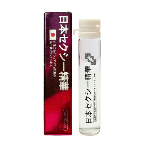 Nước T&iacute;m Nhật Bản