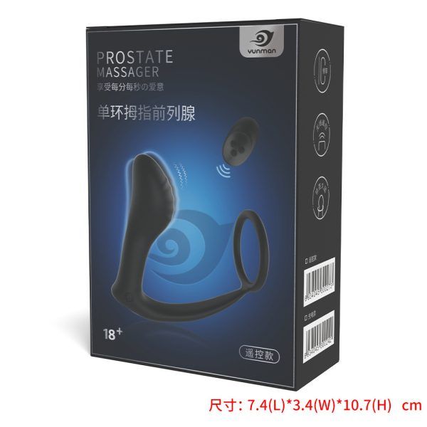 Dụng Cụ K&iacute;ch Th&iacute;ch Hậu M&ocirc;n K&egrave;m Cock Rings