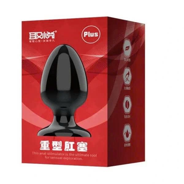 K&iacute;ch Th&iacute;ch Hậu M&ocirc;n Anal Plug