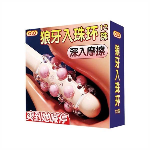 Bao cao su đ&ocirc;n d&ecirc;n Kh&uacute;c OLO Bi Mềm