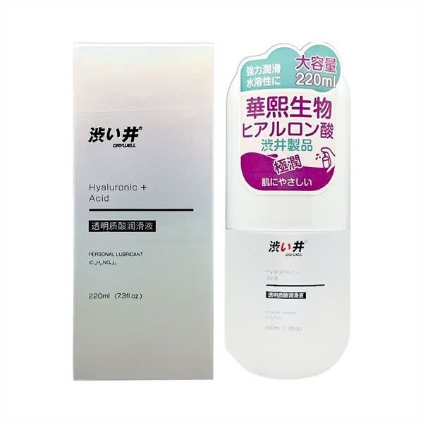 Gell b&ocirc;i trơn DryWell HA + 220ml