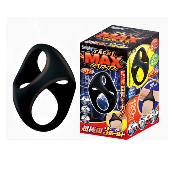 V&ograve;ng Đeo Taichi Max