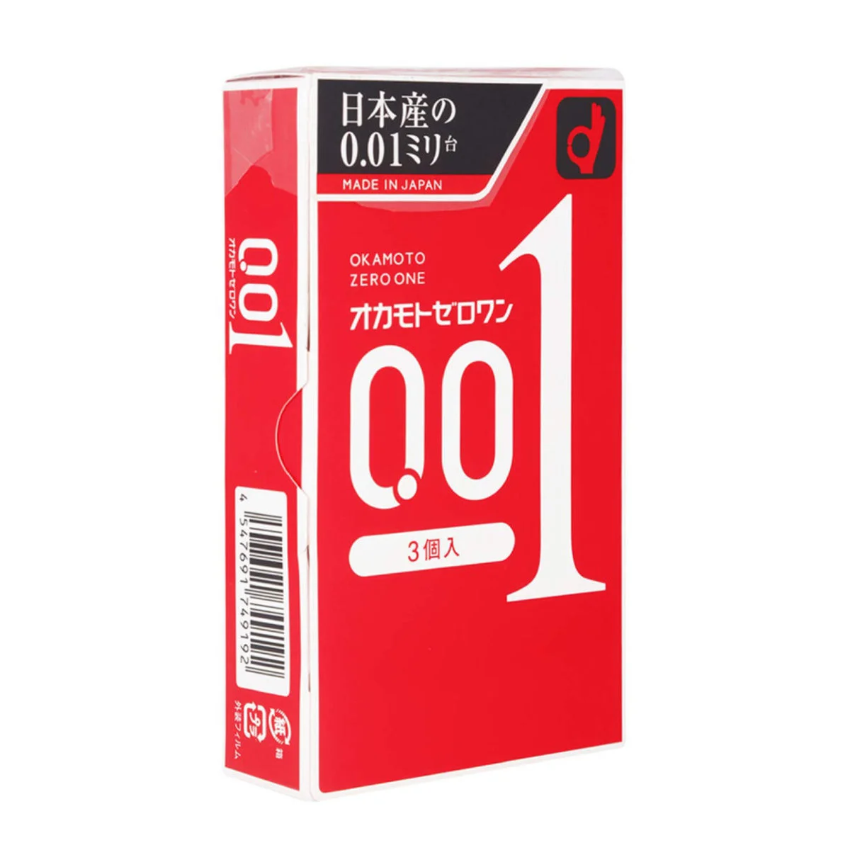 Hộp 3 Bao Cao Su Cực Si&ecirc;u Mỏng Okamoto Zero One Standard 0.01mm Size Nhỏ
