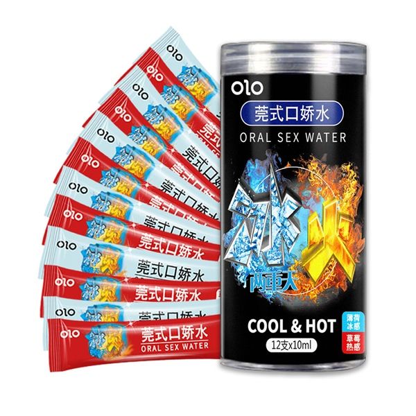 Nước Ngậm OLO Băng Hoả s