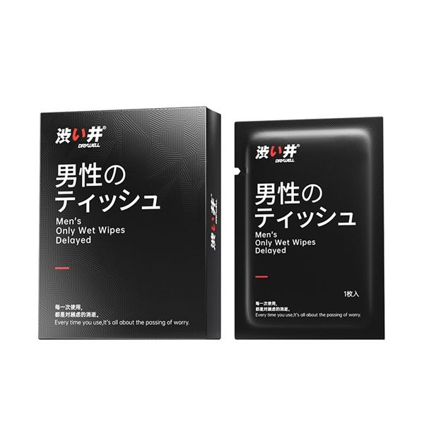 Khăn lau chống xuất tinh sớm Drywell Delay Wipes