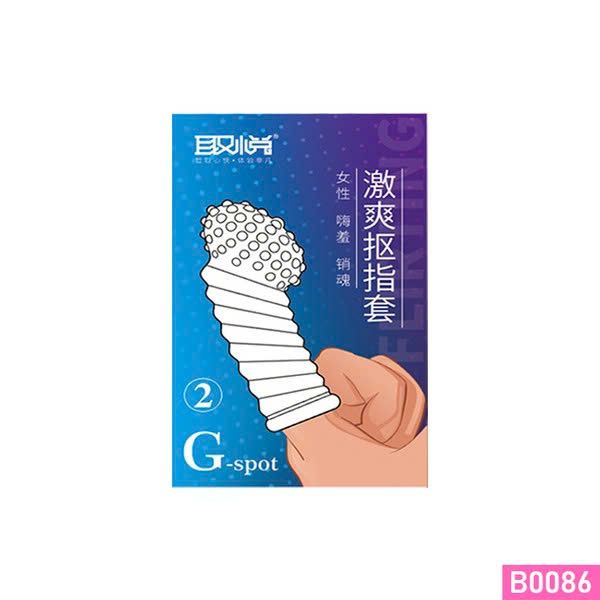 Bao cao su ngón tay Aichao G-Spot 2
