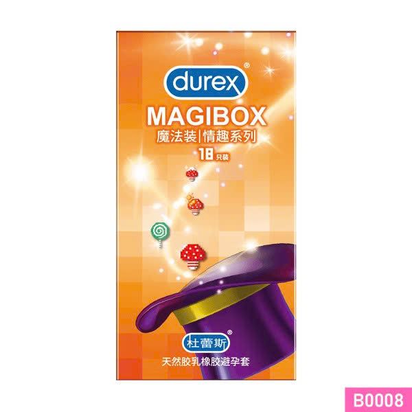 Bao cao su Durex Magic Box Ma thuật Gợi t&igrave;nh Hộp 18 c&aacute;i