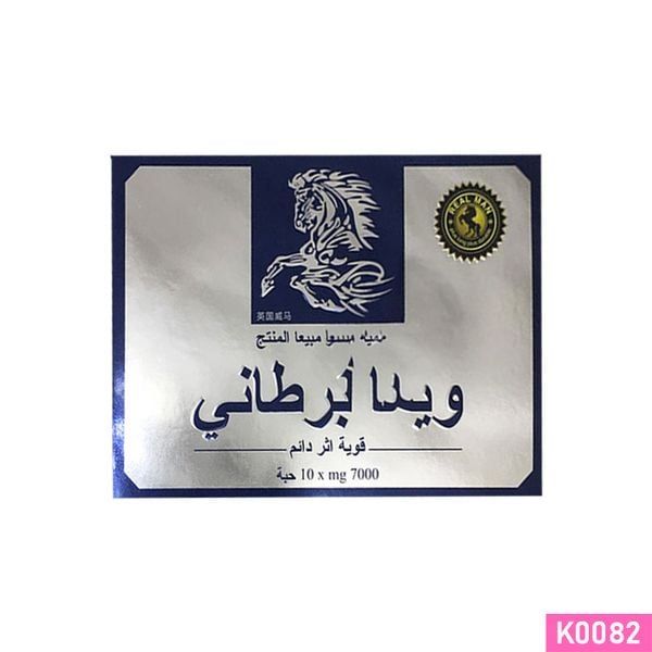 Vi&ecirc;n uống cường dương Ngựa Th&aacute;i 7000mg