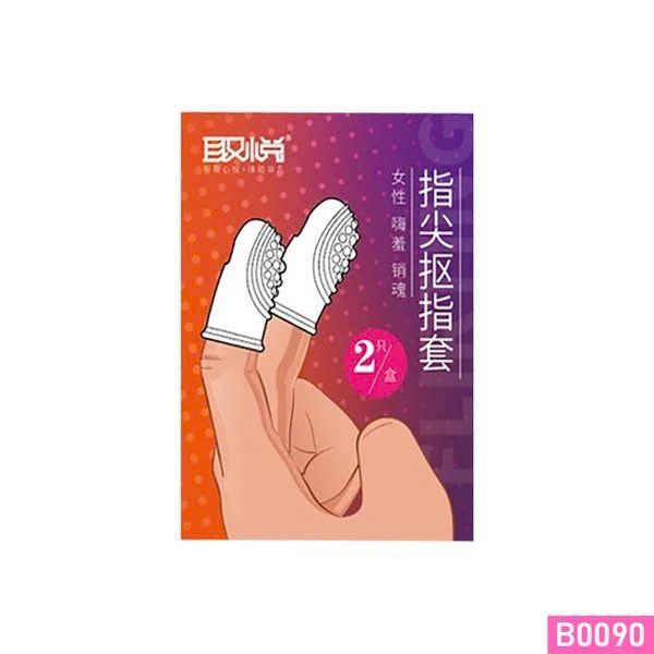 Bao cao su 2 ng&oacute;n tay ngắn Aichao hạt nổi c&oacute; g&acirc;n