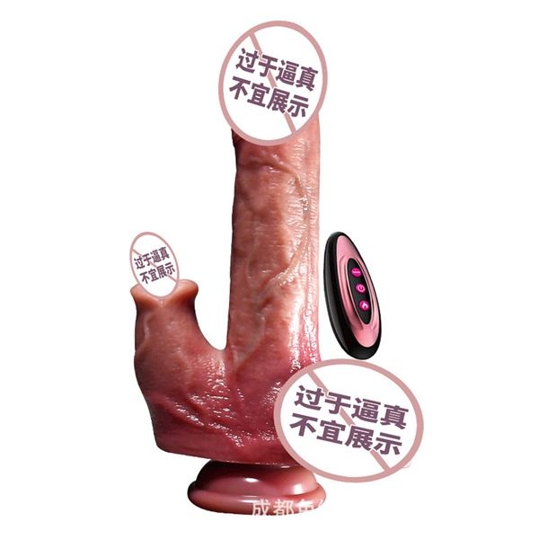 Dương Vật Giả H&iacute;t Muha Man Root Plus Remote R-T-L-PN S