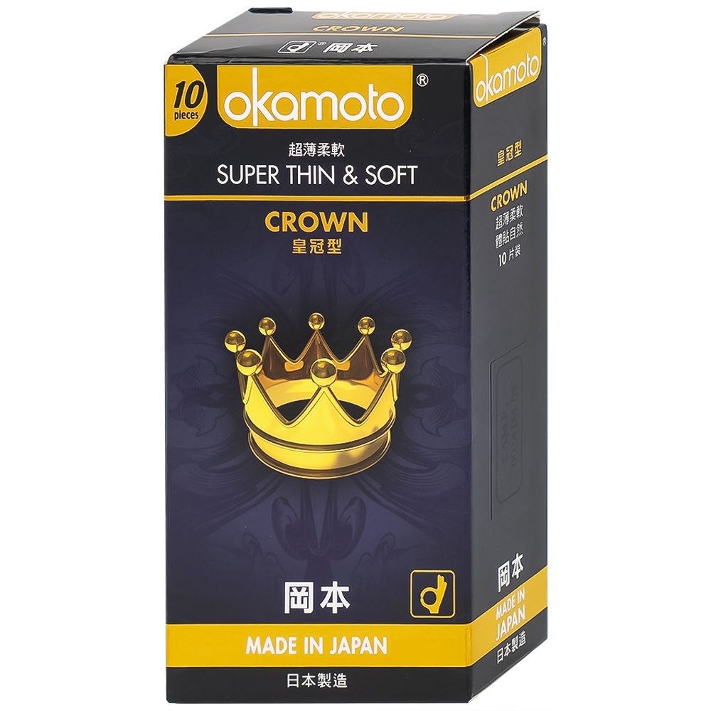 Bao Cao Su Si&ecirc;u Mỏng Okamoto Crown Super Thin
