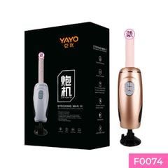 Dương vật giả d&iacute;nh tường Stroking Man III
