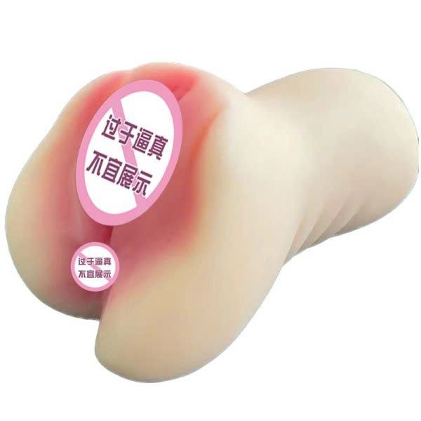 KHỐI &Acirc;M ĐẠO CẦM TAY KO RUNG NEW