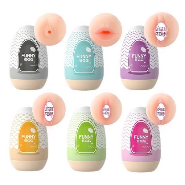 TRỨNG NGỖNG THỦ D&Acirc;M FUNNY EGG