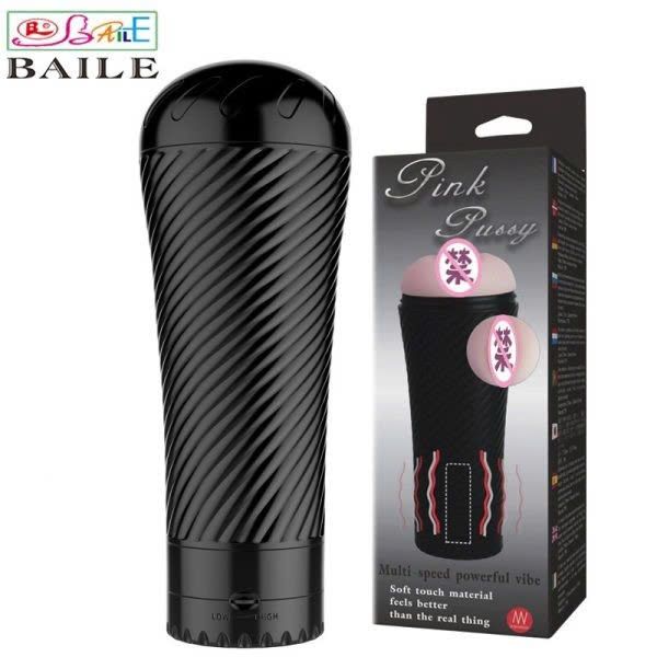 &Acirc;M ĐẠO RUNG PINK PUSSY (BAILE)