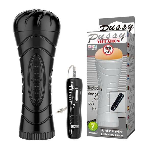 &Acirc;M ĐẠO RUNG PUSSY 7 CHẾ ĐỘ (BAILE)