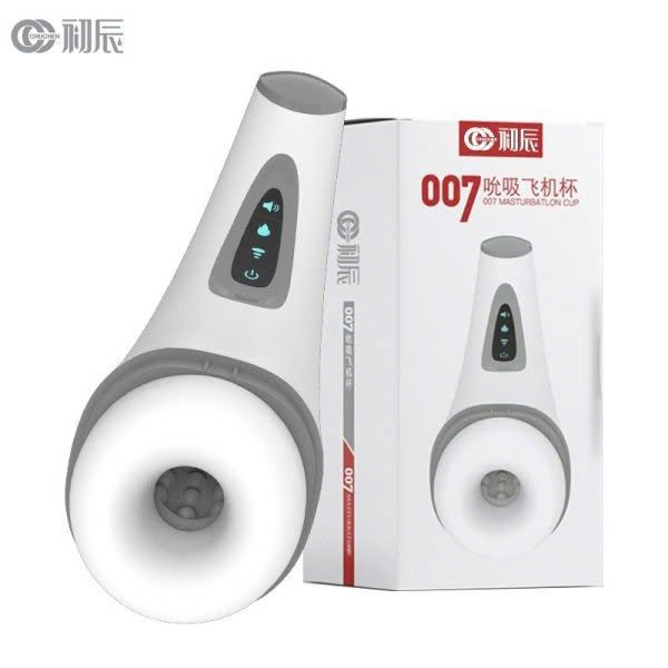 &Acirc;M ĐẠO B&Uacute; M&Uacute;T 007 CAO CẤP