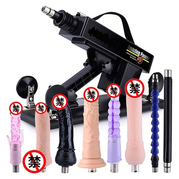 S&uacute;ng M&aacute;y Amazing Power 8 Đầu R-T Đ