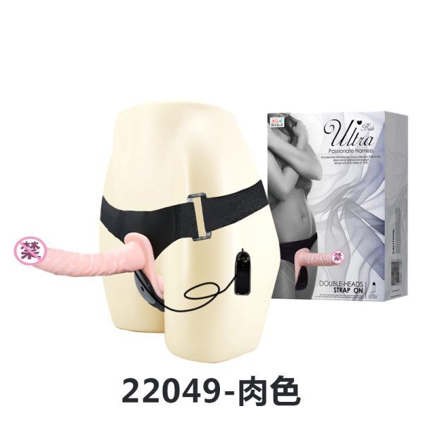 Dương vật đeo Less 2 đầu rung (Biale) size nhỏ