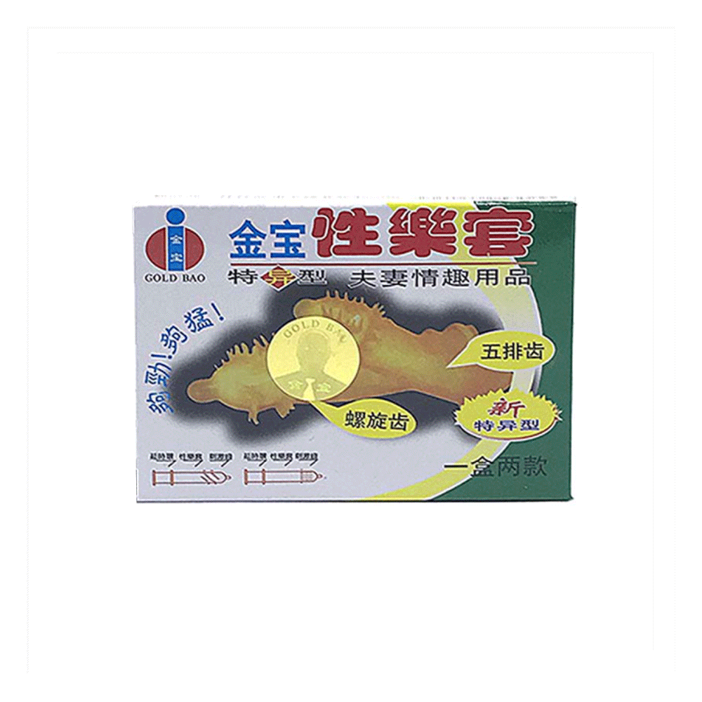 Bao cao su gai bi gi&aacute; rẻ Gold Bao Hộp 2 c&aacute;i