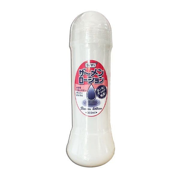 Gel Tinh Tr&ugrave;ng Nhật Bản SIYI Samen Lotion