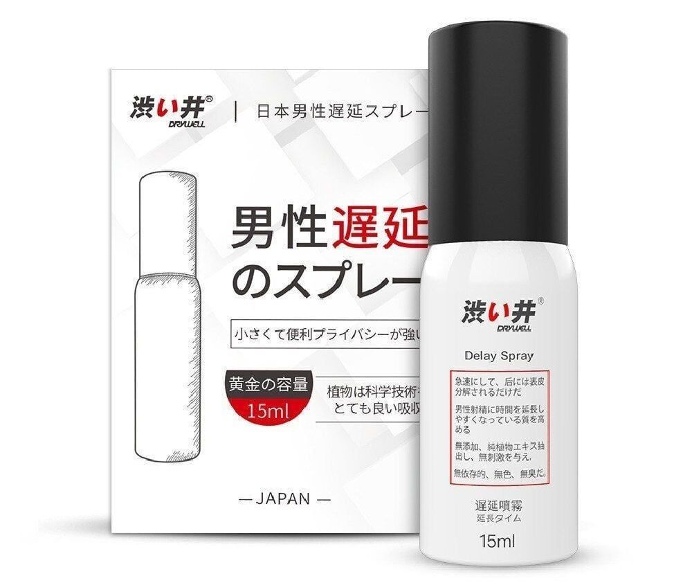 Drywell Delay Spray