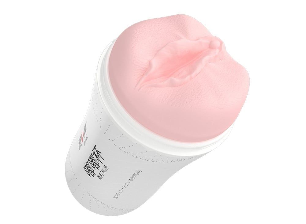 Cốc &acirc;m đạo silicone Drywell Space
