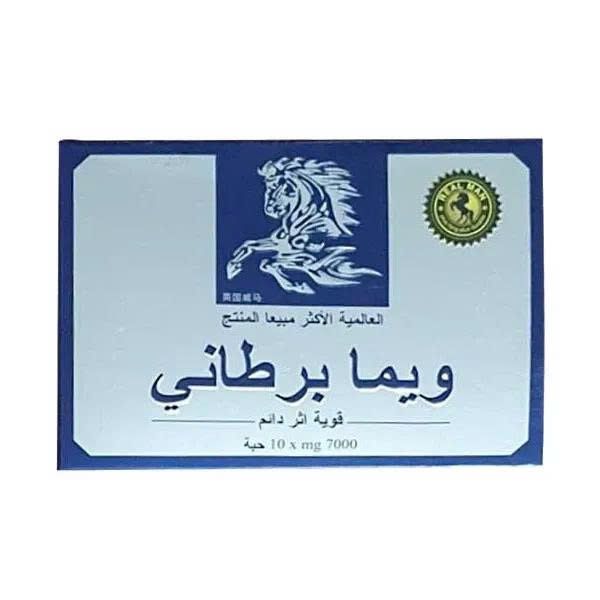 Vi&ecirc;n uống hỗ trợ ph&aacute;i mạnh tăng bản lĩnh đ&agrave;n &ocirc;ng Ngựa Th&aacute;i 7000mg