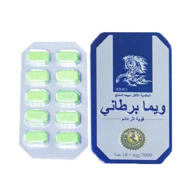 Combo Vi&ecirc;n uống hỗ trợ ph&aacute;i mạnh Ngựa Th&aacute;i