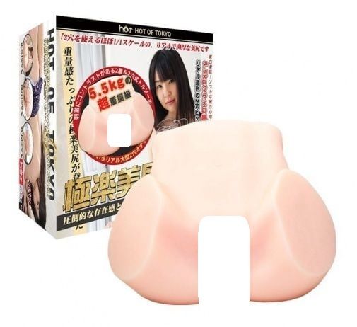 Tsubomi B&uacute;p b&ecirc; silicone b&aacute;n th&acirc;n dưới cao cấp