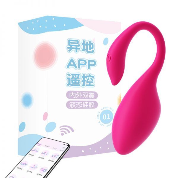 Trứng rung th&ocirc;ng minh Ellie rung nẩy cực mạnh