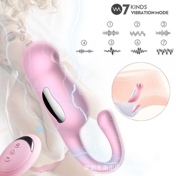Trứng rung sốc điện cảm gi&aacute;c mạnh điều khiển từ xa Electric Seahorse MizzZee