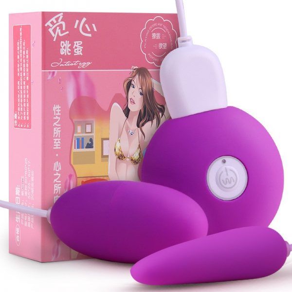 Trứng rung t&igrave;nh y&ecirc;u cho nam nữ