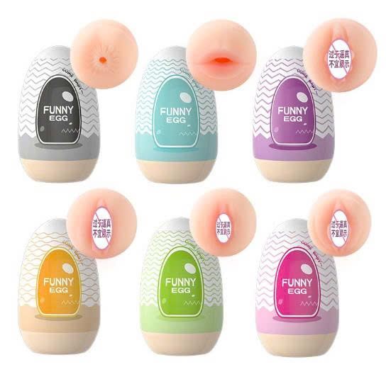 Trứng g&agrave; thủ d&acirc;m Funny Egg