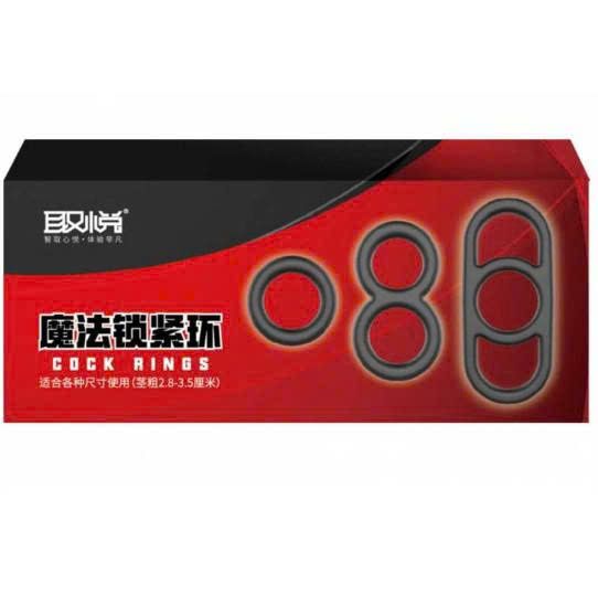 V&ograve;ng đeo dương vật Magic Cock Ring