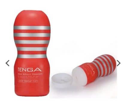 Cốc Thủ D&acirc;m Tenga Deep Throat