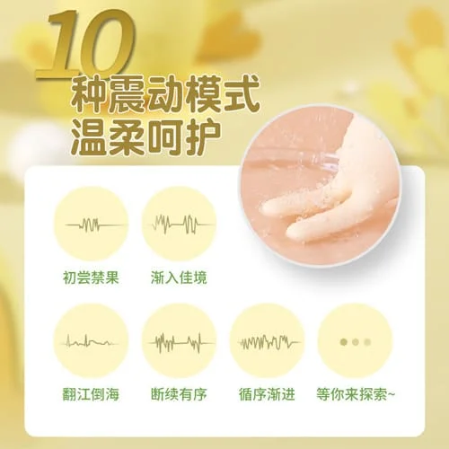 Trứng Rung LiLo Tai Thỏ Kiểu D&aacute;ng Nhỏ Gọn