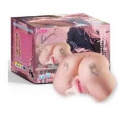 &Acirc;m Đạo Giả M&ocirc;ng H&uacute;t S&acirc;u Si&ecirc;u Sướng Silicone H&agrave;ng Ch&iacute;nh H&atilde;ng YEAIN
